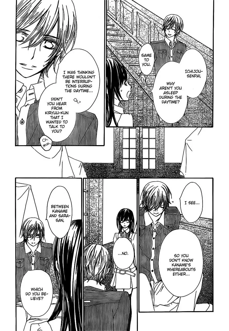 Vampire Knight Chapter 73 19